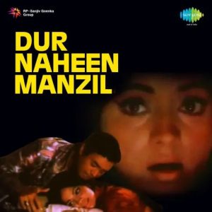 Bezuban Dil Shor Na Macha Pt. 1 MP3 song