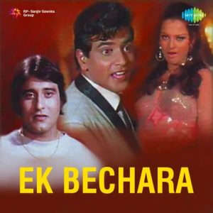 Ek Bechara (1972) Mp3 Songs Download