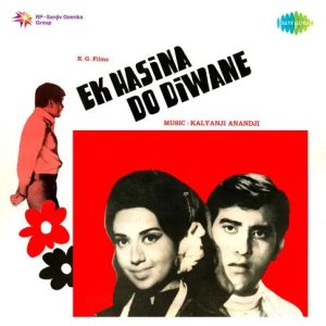 Ek Haseena Do Diwane (1972) Mp3 Songs Download