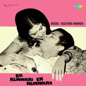 Ek Kunwari Ek Kunwara (1973) Mp3 Songs Download