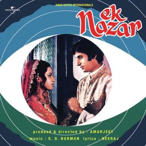 Ek Nazar (1972) Mp3 Songs Download