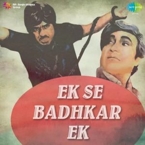 Ek Se Badhkar Ek (1976) Mp3 Songs Download