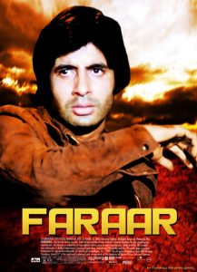 Faraar (1975) Mp3 Songs Download