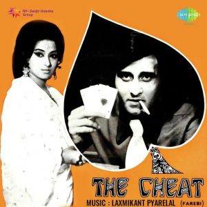 Farebi (1974) Mp3 Songs Download