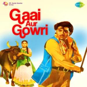 Gori O Gori Prem Kar Le MP3 song