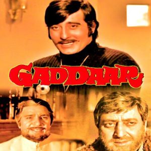 Gaddaar (1973) Mp3 Songs Download