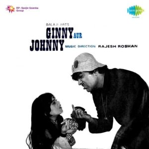 Johny Ko Maine To Jana Hai Aaj MP3 song