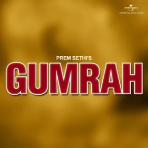 Khule Khule Narm Narm MP3 song