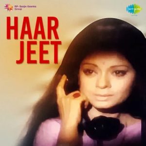 Haar Jeet (1972) Mp3 Songs Download