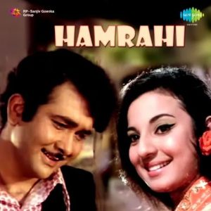 Hamrahi (1974) Mp3 Songs Download