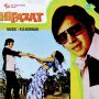 Mere Hamrahi Mere Pyar MP3 Song