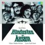 Hindustan Ki Kasam MP3 Song