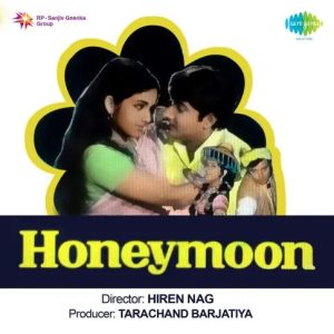 Honeymoon (1973) Mp3 Songs Download