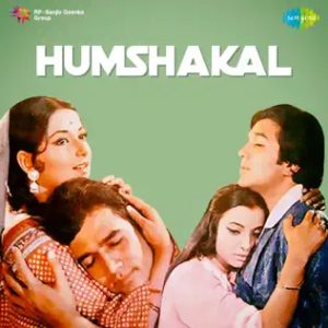 Humshakal (1974) Mp3 Songs Download