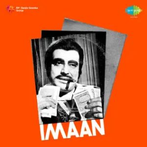 Imaan (1974) Mp3 Songs Download