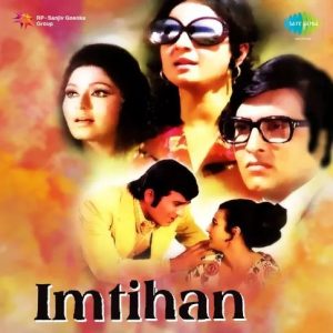 Ruk Jana Nahin Pt. 2 MP3 song