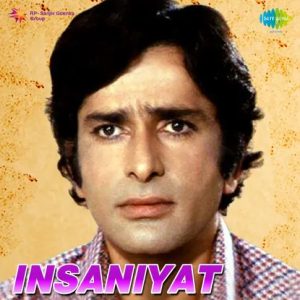 Insaniyat (1974) Mp3 Songs Download