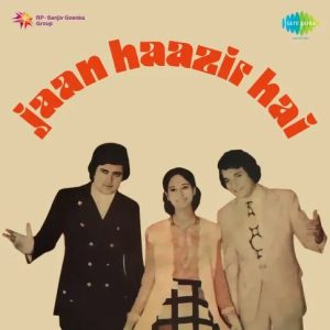 Jaan Haazir Hai (1975) Mp3 Songs Download