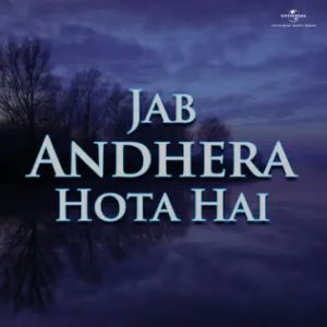 Jab Andhera Hota Hai (1974) Mp3 Songs Download