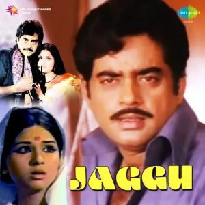 Jaggu (1975) Mp3 Songs Download