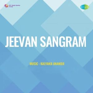 Jeevan Sangram (1974) Mp3 Songs Download