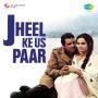 Kya Nazare MP3 Song