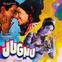 Deep Diwali Ke Jhuthe MP3 Song