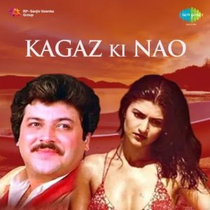 Main Tumhare Khayalon Mein MP3 song