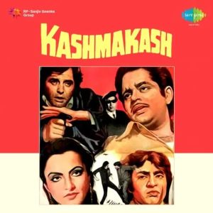 Kashmakash (1973) Mp3 Songs Download