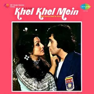 Khel Khel Mein (1975) Mp3 Songs Download