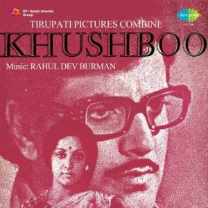 Khushboo (1975) Mp3 Songs Download