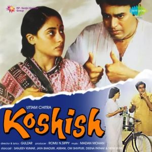 Koshish (1972) Mp3 Songs Download