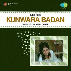 Kuchh Bhooli Huyi Yaadein MP3 song