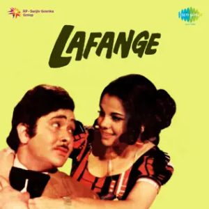 Lafange (1975) Mp3 Songs Download