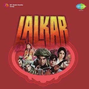 Lalkaar (1972) Mp3 Songs Download