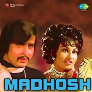 Gulabi Chehra MP3 song