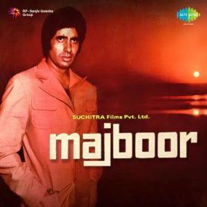 Daroo Ki Botol Mein Pt. 1 MP3 song