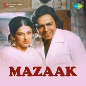 Mazaak (1975) Mp3 Songs Download