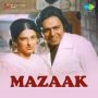 Takra Gaye Do MP3 Song