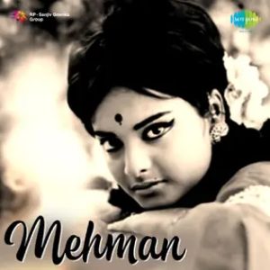 Meri Chahat MP3 song