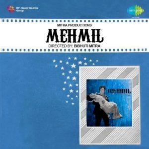 Kitna Hai Soona Soona Mehmil Female Vocals MP3 song