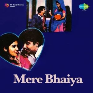 Chanchal Man Par Chhaye MP3 song