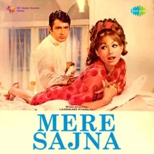 Maine Kuchh Khoya Hai MP3 song