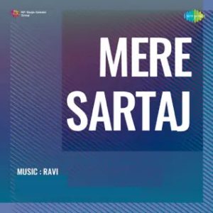 Mere Sartaj (1975) Mp3 Songs Download