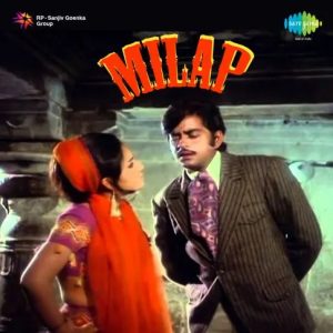 Milap (1972) Mp3 Songs Download