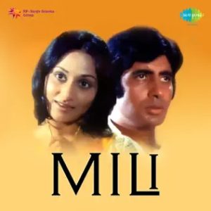 Mili (1975) Mp3 Songs Download