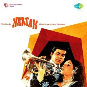 Main Kaisi Lagti Hoon MP3 song