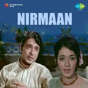 Nirmaan (1974) Mp3 Songs Download