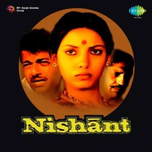 Nishant (1975) Mp3 Songs Download