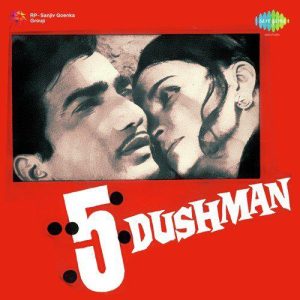 Paanch Dushman (1973) Mp3 Songs Download